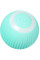 Игрушка для кошек PetGravity с умной функцией автоматического движения