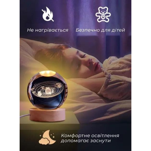 3D ночник "Луна" с LED подсветкой, подходит для декора и ночного освещения в доме