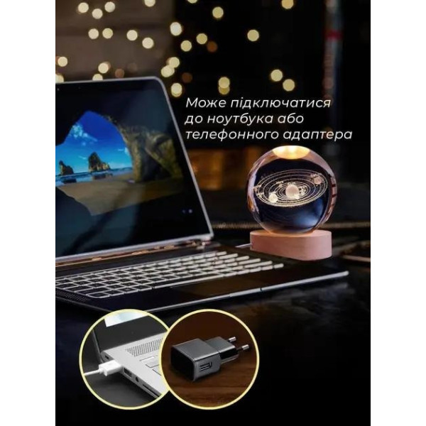 3D ночник "Луна" с LED подсветкой, подходит для декора и ночного освещения в доме