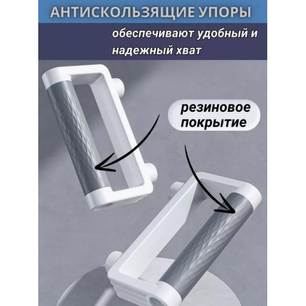 Платформа для отжиманий LK202310-1 с разными режимами занятий спортом