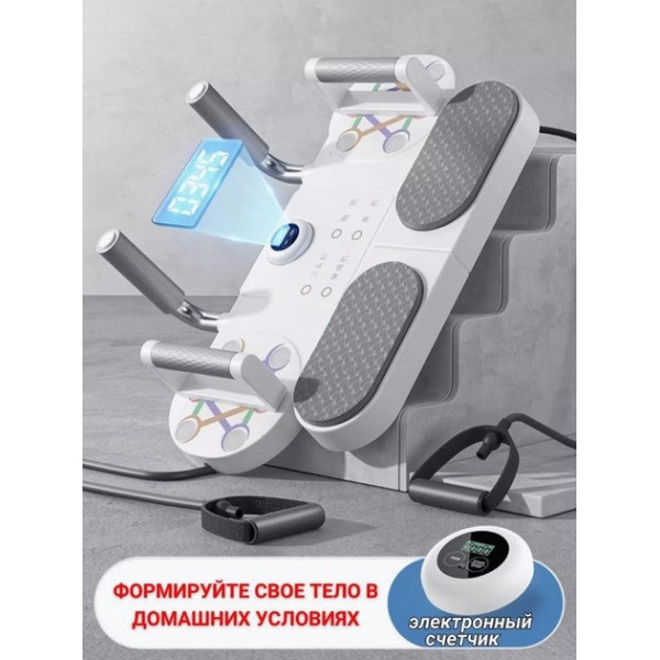 Платформа для отжиманий LK202310-1 с разными режимами занятий спортом
