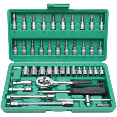 Набор инструментов из 46 элементов Piece Tool Set для ремонта в кейсе