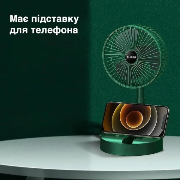 Трехскоростной USB вентилятор Telescopic Folding Fan с подставкой для телефона и складной конструкцией