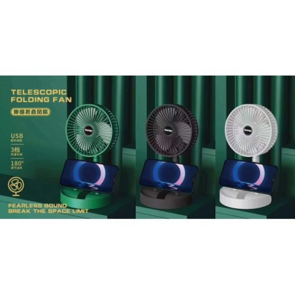 Трехскоростной USB вентилятор Telescopic Folding Fan с подставкой для телефона и складной конструкцией