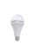 Лампа Smartcharge 15W с аккумулятором для освещения и работы без электричества