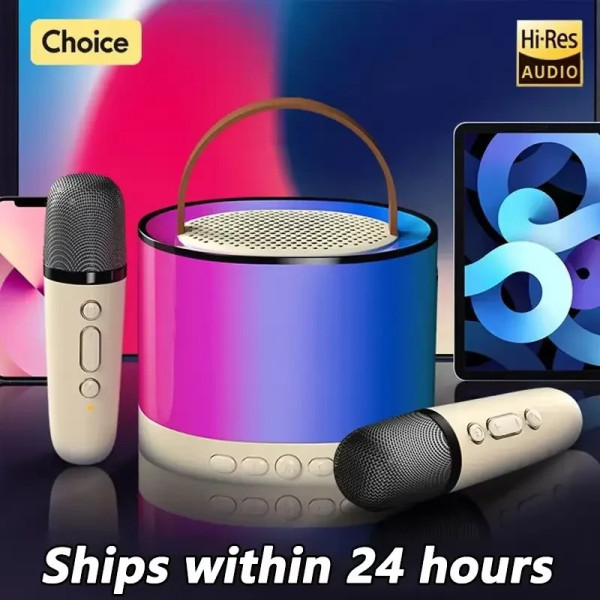 Бежева Bluetooth-колонка K52 для караоке, з RGB-підсвіткою 2 мікрофони