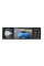 Автомагнитола MP5 с Bluetooth, экран 4.1", 1 DIN 4022D