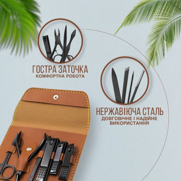 Набор маникюрно-педикюрный дорожный с 16 инструментами AND 038 в чехле