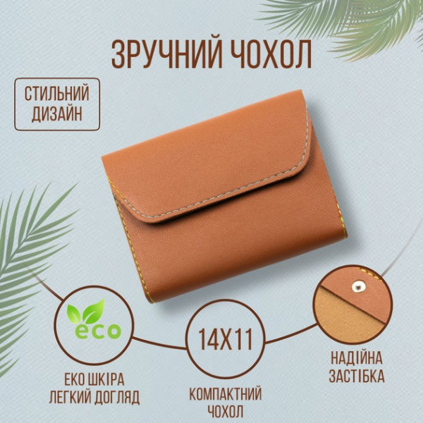 Набор маникюрно-педикюрный дорожный с 16 инструментами AND 038 в чехле