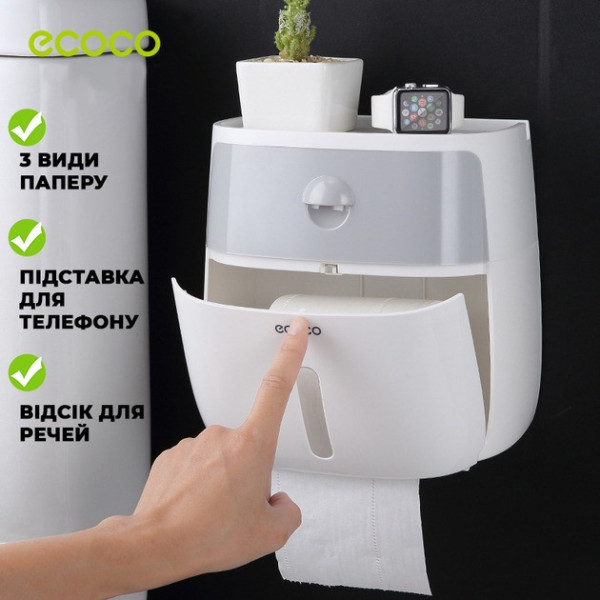 Пластиковый держатель туалетной бумаги с верхней полкой Ecoco Towel Holder AA2-2