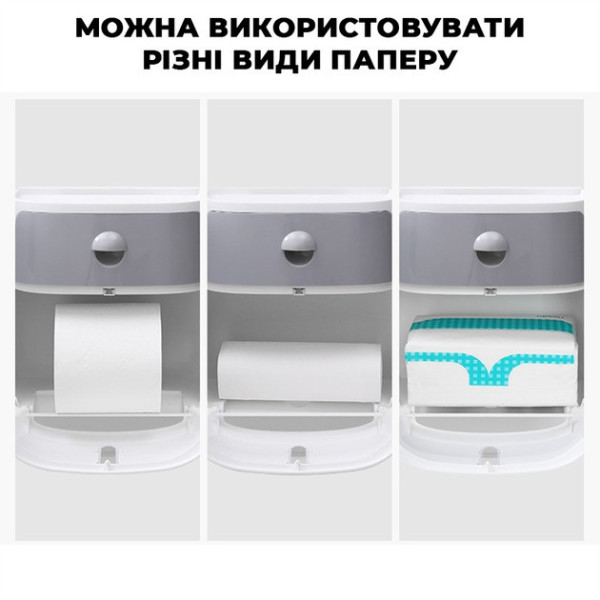 Пластиковый держатель туалетной бумаги с верхней полкой Ecoco Towel Holder AA2-2