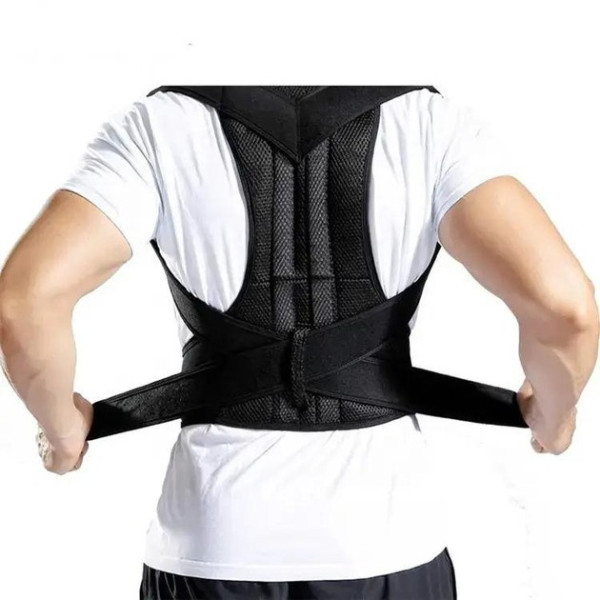Корректор осанки для поддержки и выравнивания позвоночника Back Pain Need Help