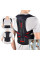Корректор осанки для поддержки и выравнивания позвоночника Back Pain Need Help