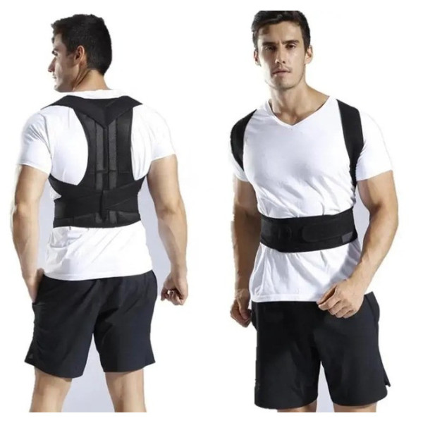 Корректор осанки для поддержки и выравнивания позвоночника Back Pain Need Help