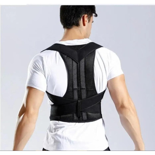 Корректор осанки для поддержки и выравнивания позвоночника Back Pain Need Help