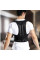 Корректор осанки для поддержки и выравнивания позвоночника Back Pain Need Help
