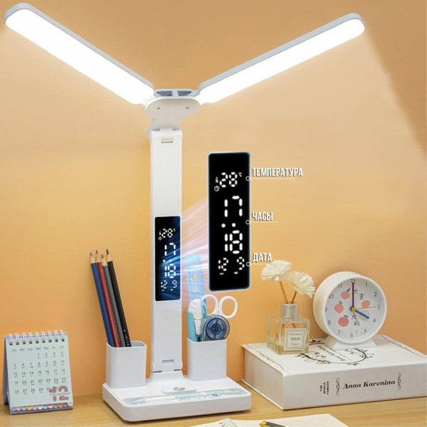 Лампа настольная LED 877 с аккумулятором, часами, термометром и органайзером