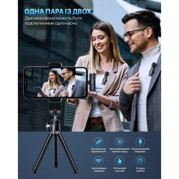 Мікрофон петличний бездротовий з адаптером Lightning K11 Wireless Lavalier чорний
