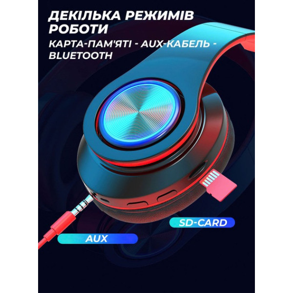 Наушники Bluetooth B39 с RGB подсветкой и встроенным микрофоном, гарнитура черно-белая