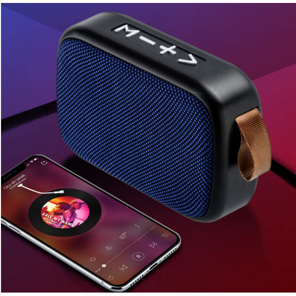 Колонка Bluetooth беспроводная с FM радио Kuulaa MG2