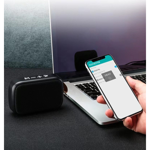 Колонка Bluetooth беспроводная с FM радио Kuulaa MG2
