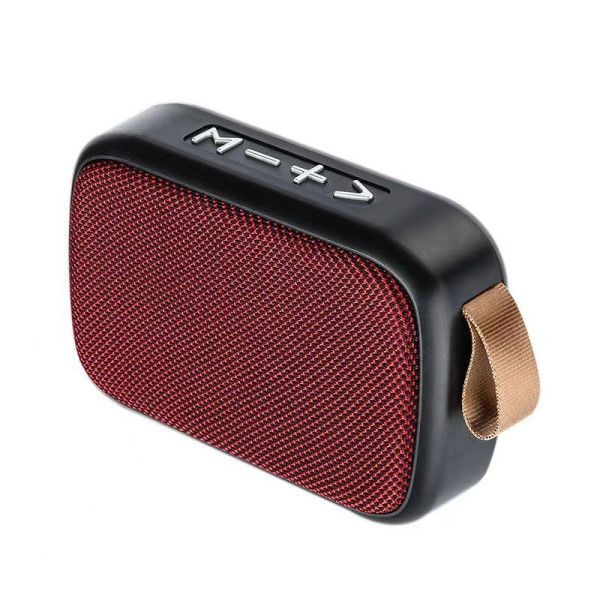 Колонка Bluetooth беспроводная с FM радио Kuulaa MG2
