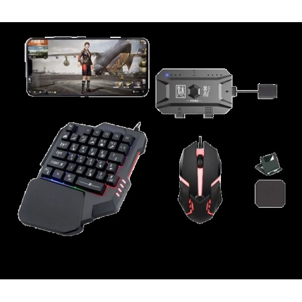 Игровой комплект Bluetooth для ПК и смартфонов с клавиатурой и мышью X1 M1 черная