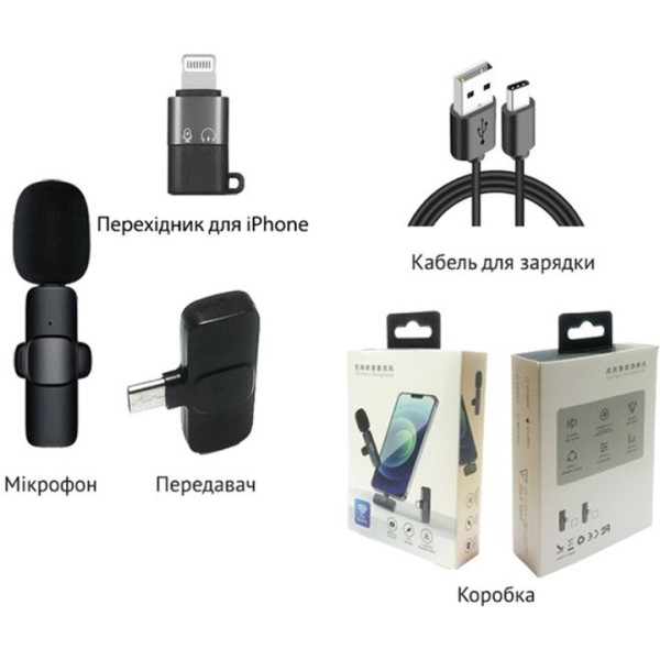 Беспроводной петличный микрофон XOKO K9 с адаптером Type-C и Lightning для Android и iPhone, для блогеров