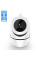 Камера видеонаблюдения CAMERA Wifi QC011 Белая, Беспроводная Поворотная Видеоняня с ИК-подсветкой