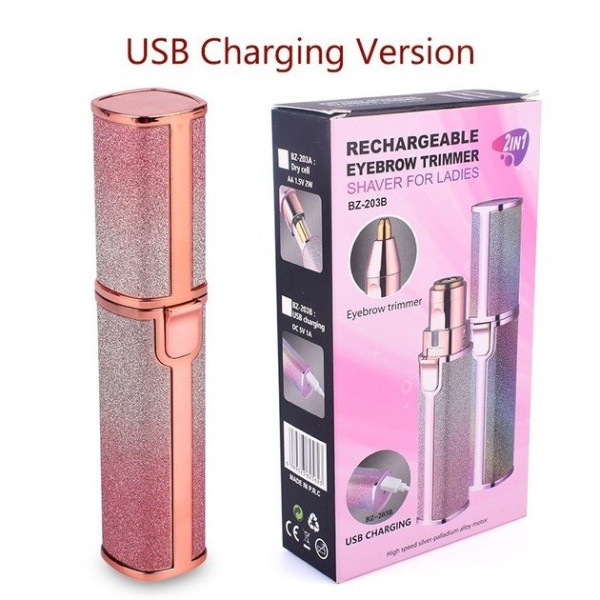 Эпилятор для бровей беспроводной DSP 70209 Женский триммер USB, безболезненная коррекция формы, компактный