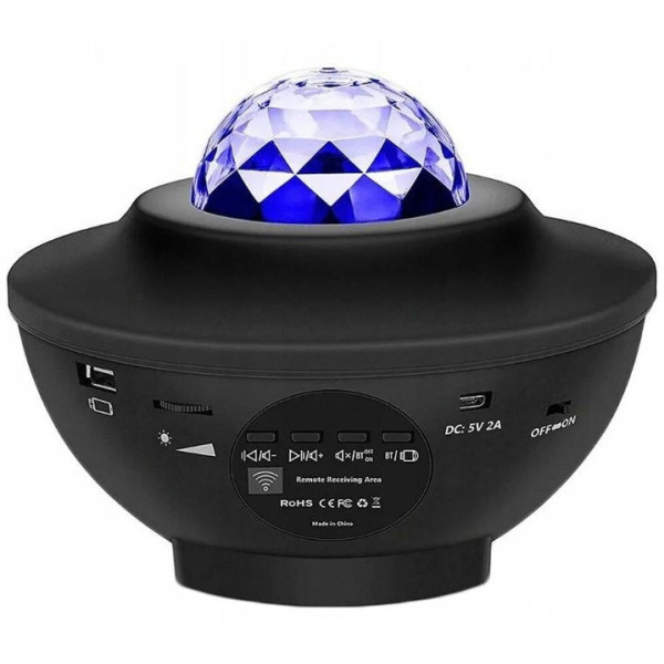 Звездный проектор Falcon Star LED Night Lamp с динамиком Bluetooth, пультом и 21 режимом света