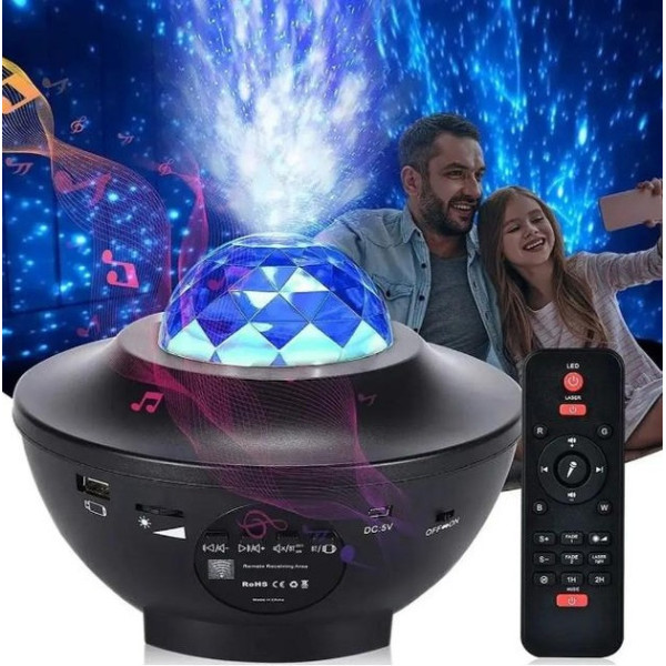 Звездный проектор Falcon Star LED Night Lamp с динамиком Bluetooth, пультом и 21 режимом света