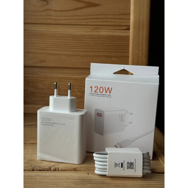 Сетевое зарядное устройство 120W, USB Type-A, поддержка QC 3.0, кабель в комплекте