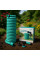 Расширяемый поливочный шланг EXPANDABLE GARDEN HOSE K-75FT 22.5 м с пульверизатором и адаптером