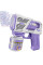 Пистолет Bubble Gun P162 для мыльных пузырей с подсветкой, музыкой и автоматическим запуском