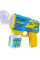 Пистолет Bubble Gun P162 для мыльных пузырей с подсветкой, музыкой и автоматическим запуском