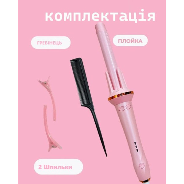 Автоплойка AND LY-884 с турмалиновым покрытием, завивка волос в обе стороны