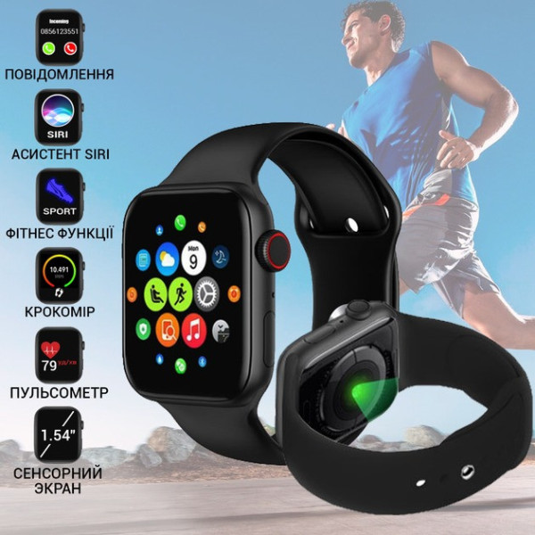Умные часы Watch X8 MX с функцией измерения пульса и подсчета шагов, чер