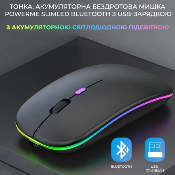 Бездротова миша PM1 Bluetooth USB з підсвіткою, 2.4 ГГц, безшумна, ПК/ноутбук