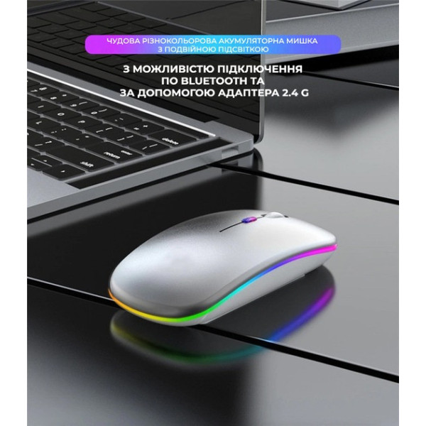 Бездротова миша PM1 Bluetooth USB з підсвіткою, 2.4 ГГц, безшумна, ПК/ноутбук