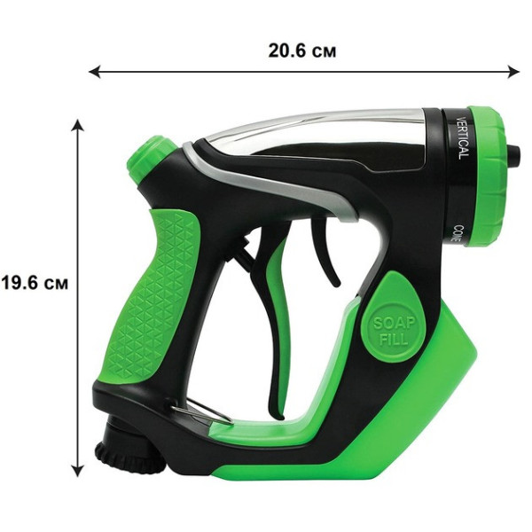 Пеногенератор Hydro Handle MAG-741 пистолет-распылитель с резервуаром для моющего средства