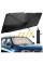 Солнцезащитный автозонт Car Umbrella 140×78 см, черный, складной