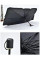Солнцезащитный автозонт Car Umbrella 140×78 см, черный, складной