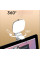 Селфи-подсветка F623 LED с магнитной клипсой Magsafe, 3 режима, аккумулятор 1000 мАч, для телефона