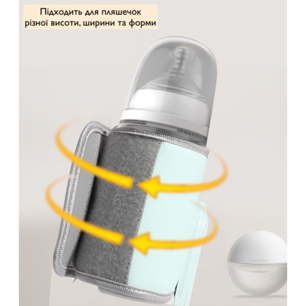 USB термос подогреватель для детского питания с контролем температуры, голубой