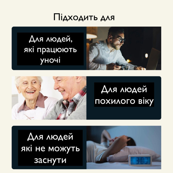 Детокс-пластырь для сна Iva334 28 шт расслабляющий дышащий улучшение качества сна