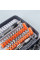 Профессиональный набор отверток с трещоткой Torx RATCHET 68 в 1 с гибким удлинителем и битами