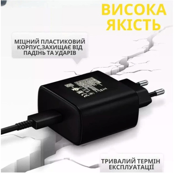 Мережевий адаптер швидкого заряджання 45 W Type-C Power Delivery 3.0 для смартфонів, планшетів, ноутбуків