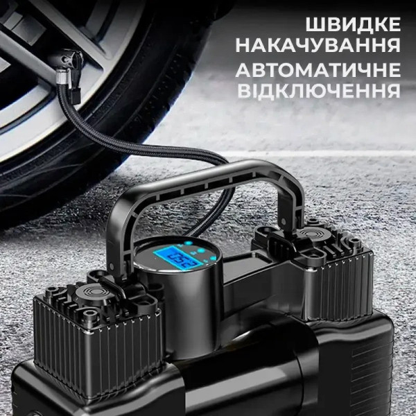 Портативний автомобільний компресор із цифровим дисплеєм і живленням від прикурювача Air pump XL-1025 12V