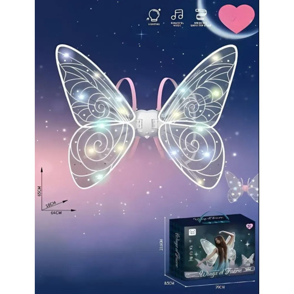 Світні крила феї Wings of Fairy 840 з підсвіткою і мелодією, регульовані ремінці, 64 см